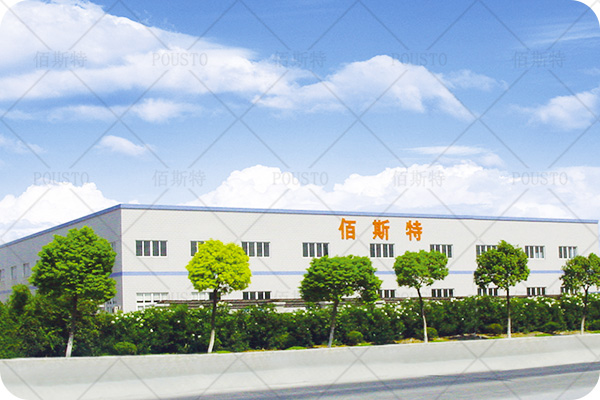 正規廠家平臺